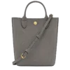 épure XS Tote bag épure XS Tote bag